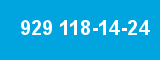 929 118-14-24 929 118-14-24